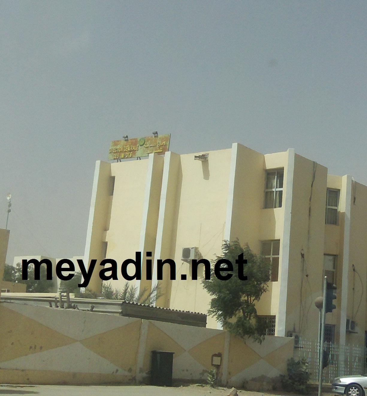 إدارة الضرائب تلزم البنوك بتطبيق المقتضيات الجديدة للتنظيم الضريبي