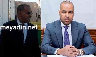 مقترح من حزب الإنصاف بمساهمة مدير ديوان الرئيس ومندوب "تآزر" في تمويل الزيارة لأوجفت