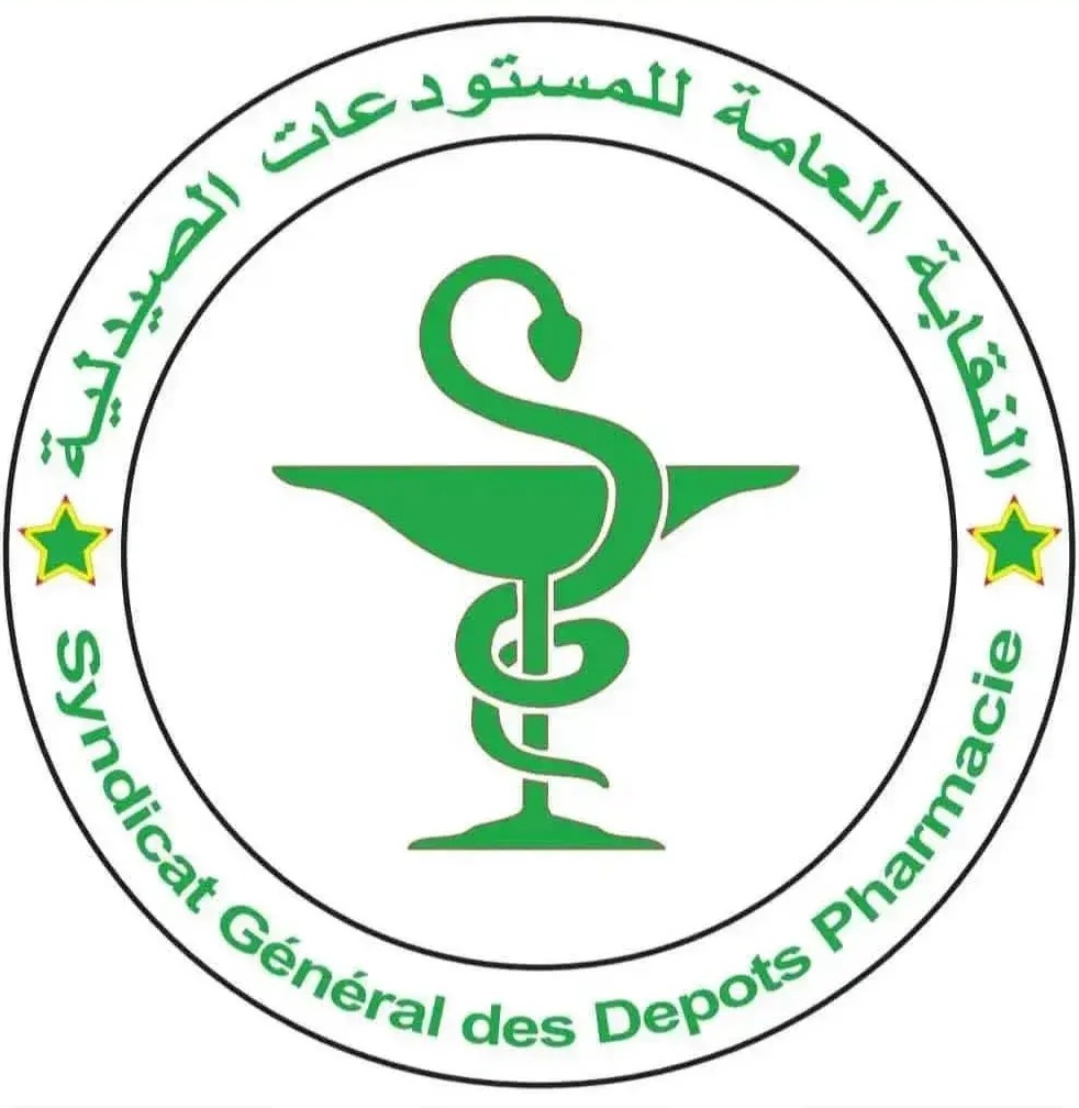 نقابة المستودعات الصيدلية تعلن تصعيدا ميدانيا بعد تعثر الحوار مع وزارة الصحة