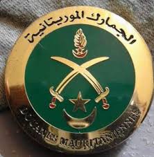 قائمة الناجحين في مسابقة الجمارك (رتبة مراقب جمارك)