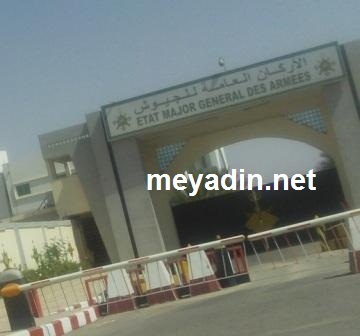 الإعلان عن الناجحين من الضباط في دورة الأركان
