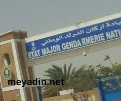 ترقيات في صفوف أصحاب رتبة مساعد في الدرك الوطني