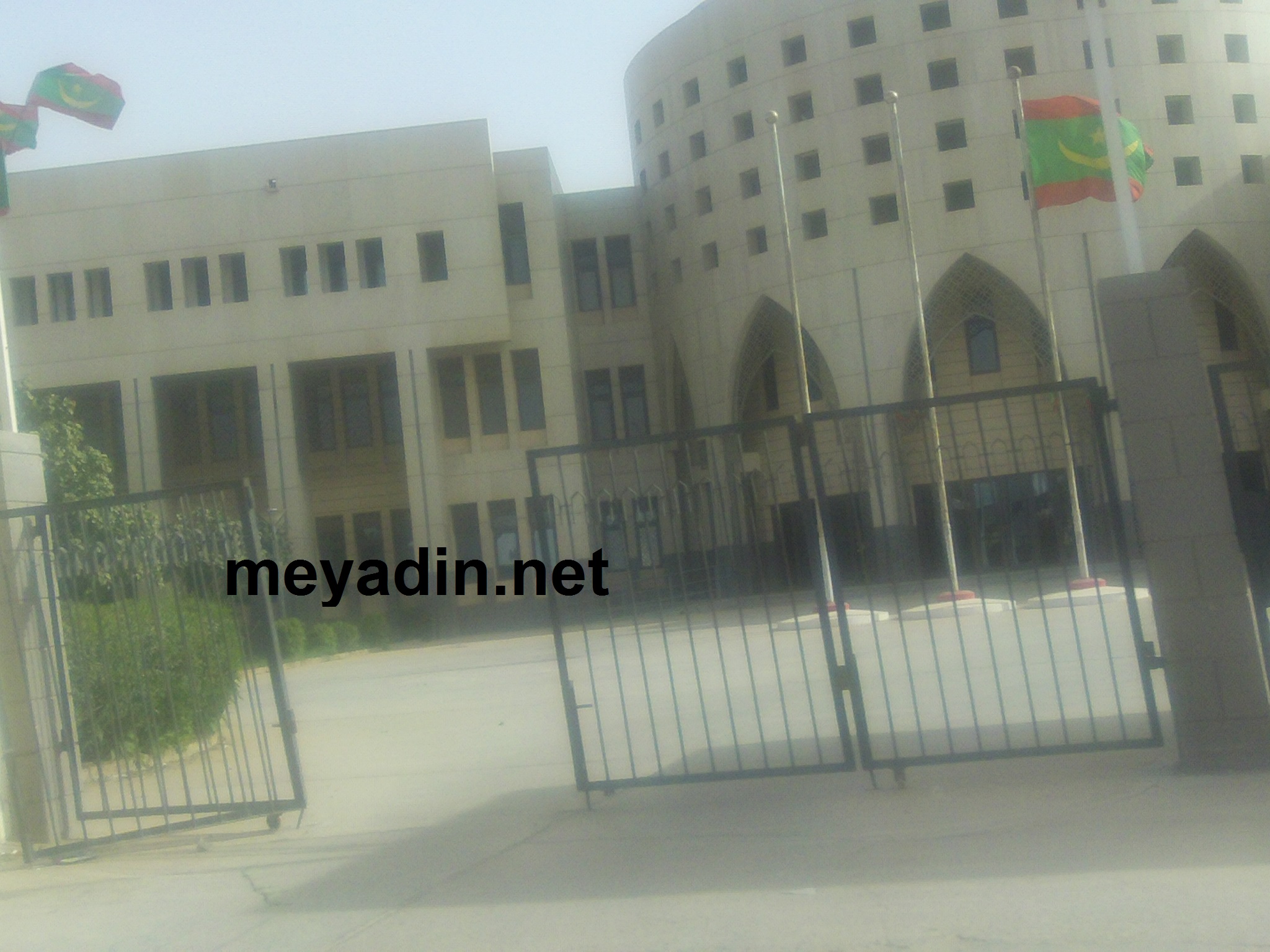 تعيينات جديدة في الوزارة الأولى