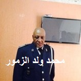 المفتش محمد ولد الزمور