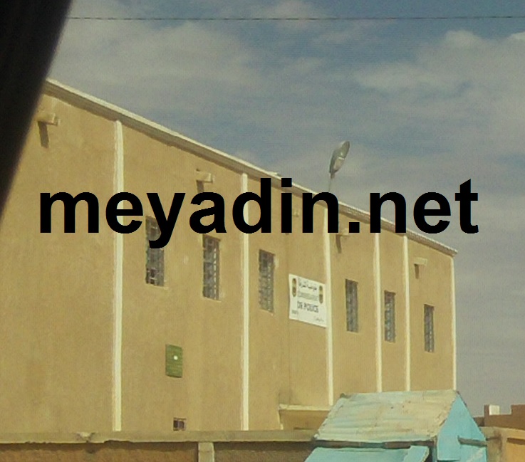 مفوضية الشرطة بالرياض1 التي تعتقل فيها بنت متالي بأمر من السلطات في الرياض