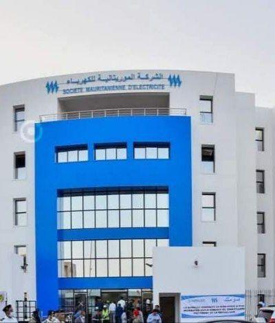 شركة "صوملك" تعلن عن انقطاعات مؤقتة للكهرباء في مناطق بنواكشوط