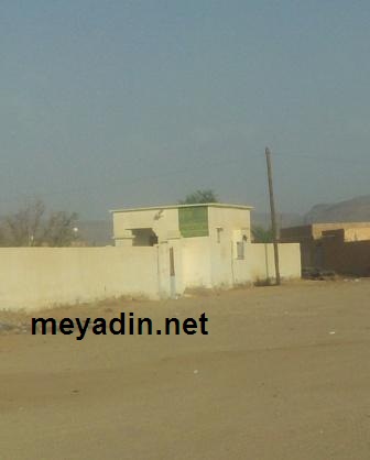 مركز الوكالة في مدينة أطار عاصمة ولاية آدرار