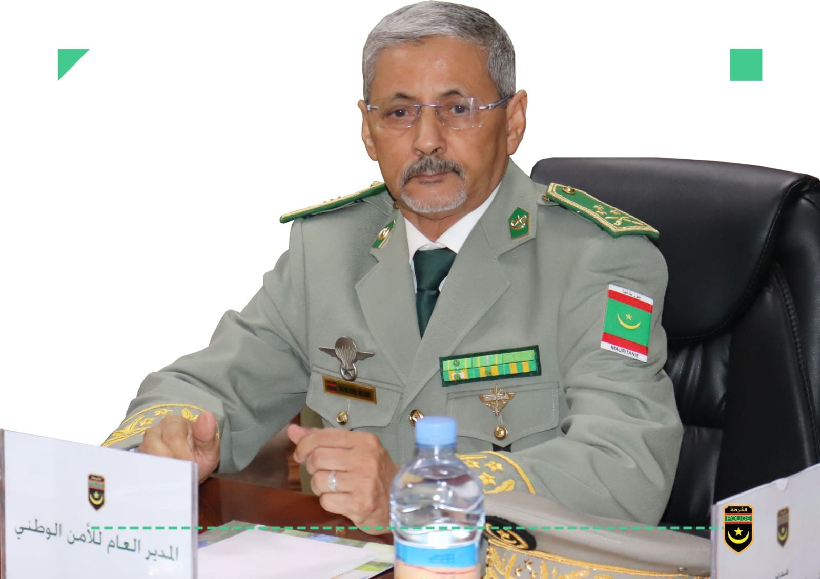 الفريق محمد الشيخ ولد محمد الأمين/ ألمين الملقب "البرور" المدير العام للأمن الوطني 