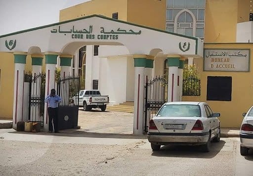 محكمة الحسابات الوحيدة من الهيئات الدستورية التي تمت زيادة ميزانيتها