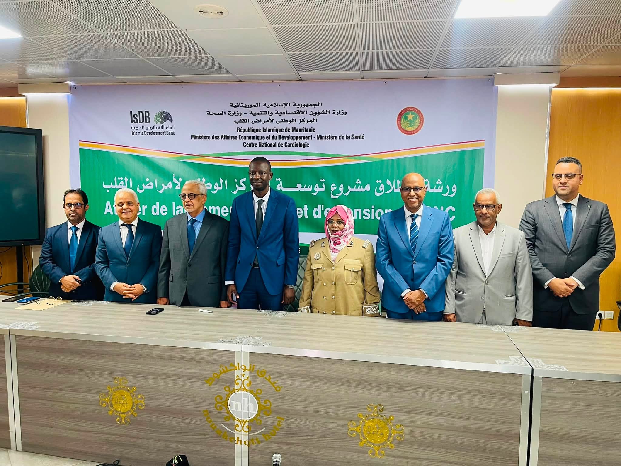 انطلاق ورشات مشروع توسعة المركز الوطني لأمراض القلب