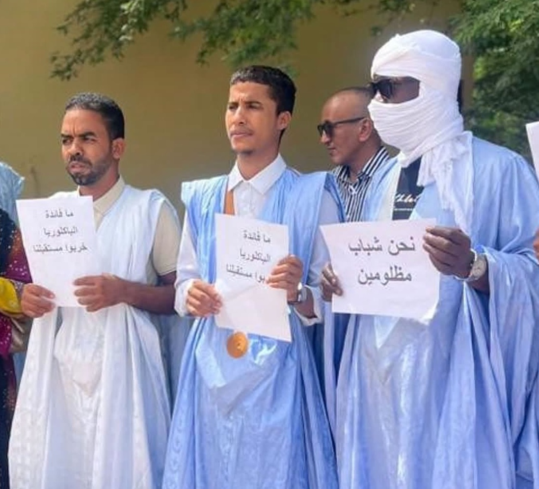 ناجحون في الباكالوريا يحتجون أمام وزارة التربية