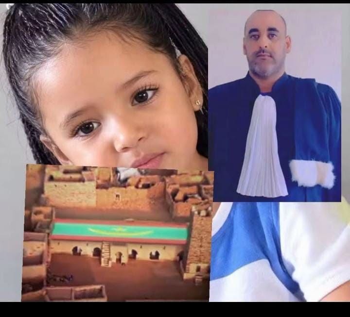 الأستاذ المحامي عبد الرحمن ولد أحمد طالب يعلق على جريمة اغتصاب قاصر في توجنين