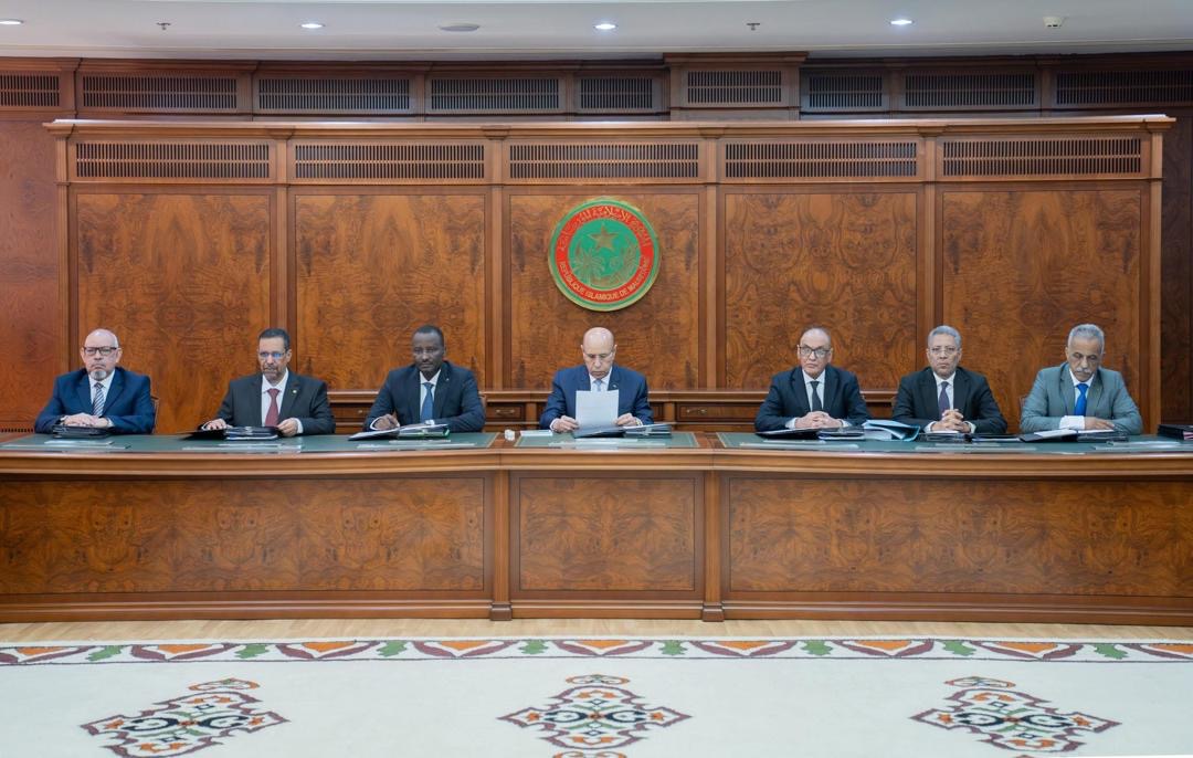 تحديد توقيت دورة المجلس الأعلى للقضاء يوم غد الخميس