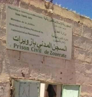 سجن عصابة نفذت عملية سطو على قصر العدالة في ازويرات