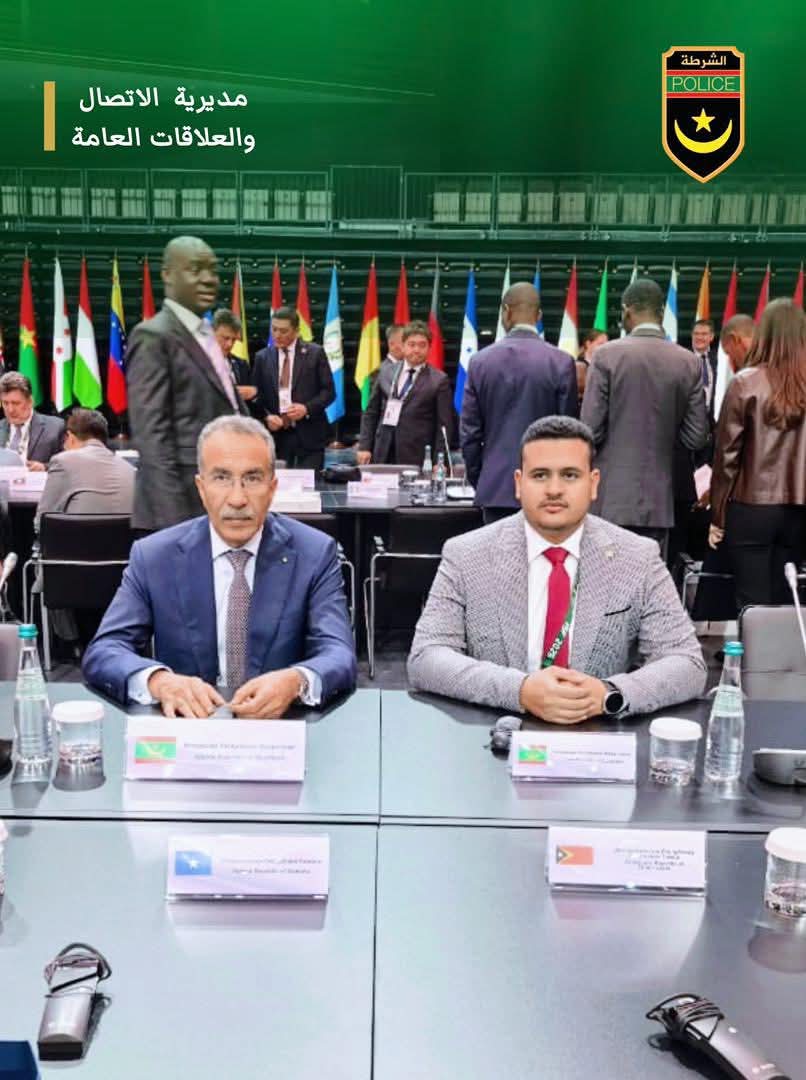 المدير العام للأمن الوطني يشارك في قمة أمنية (صور)