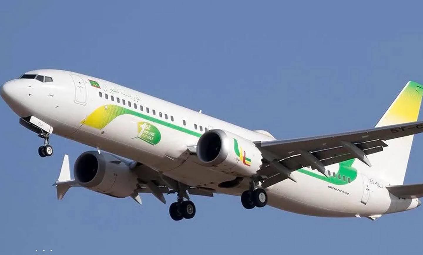 الفوج الأول من الحجاج الموريتانيين يغادر الديار المقدسة