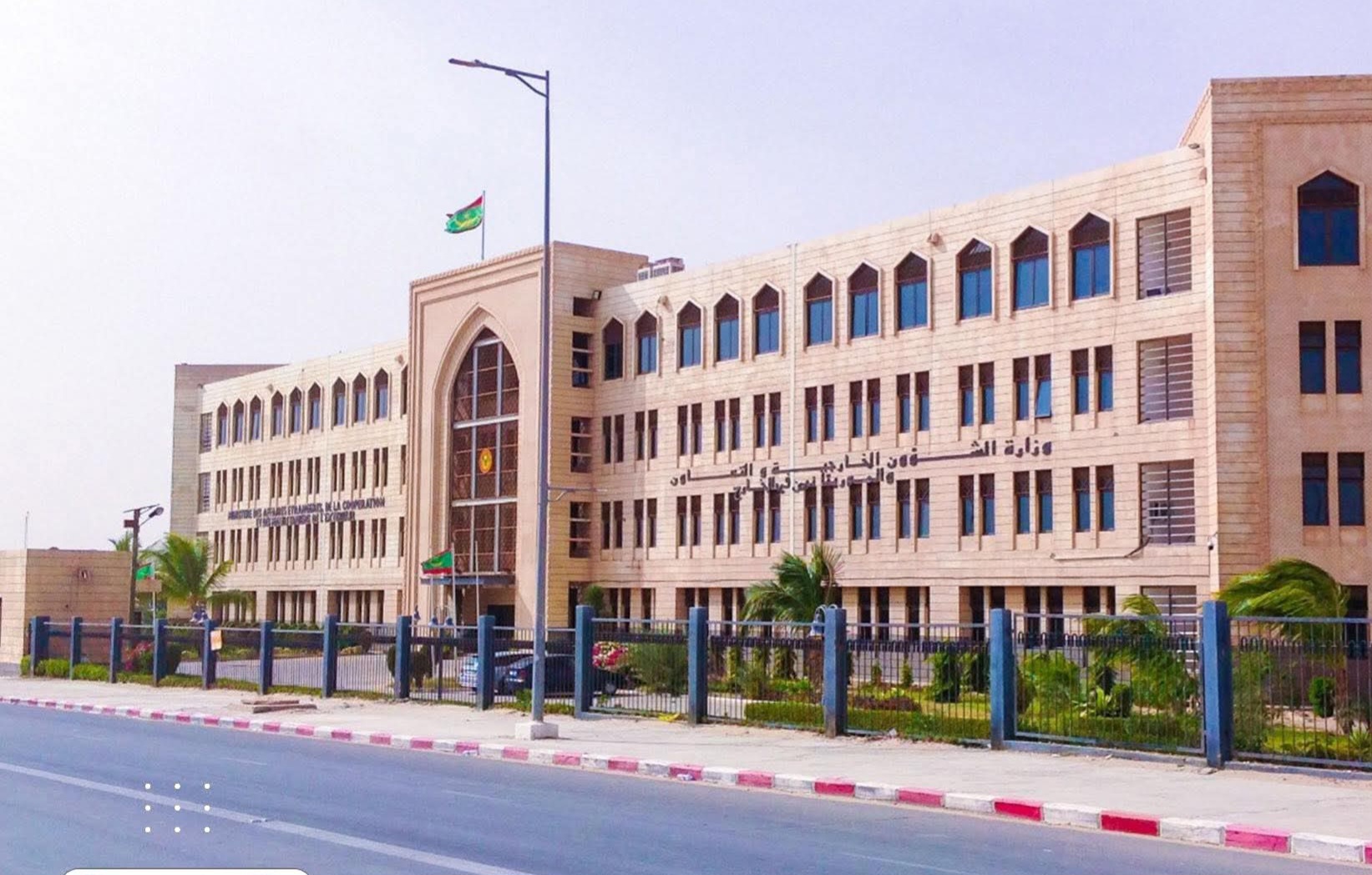 موريتانيا تدين الاعتداءات على الكويت والبحرين