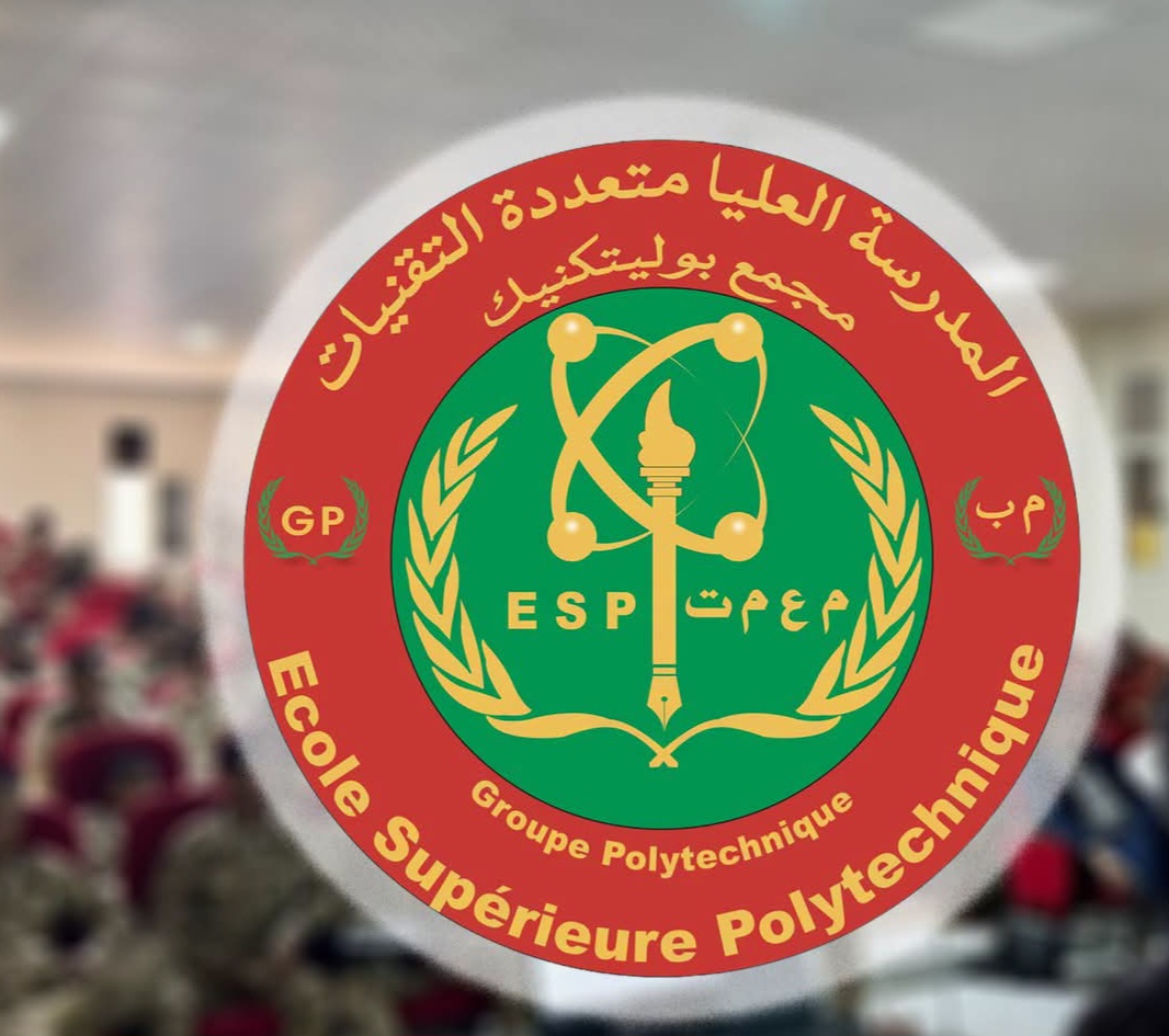 الإعلان مسابقة للمهندسين في موريتانيا