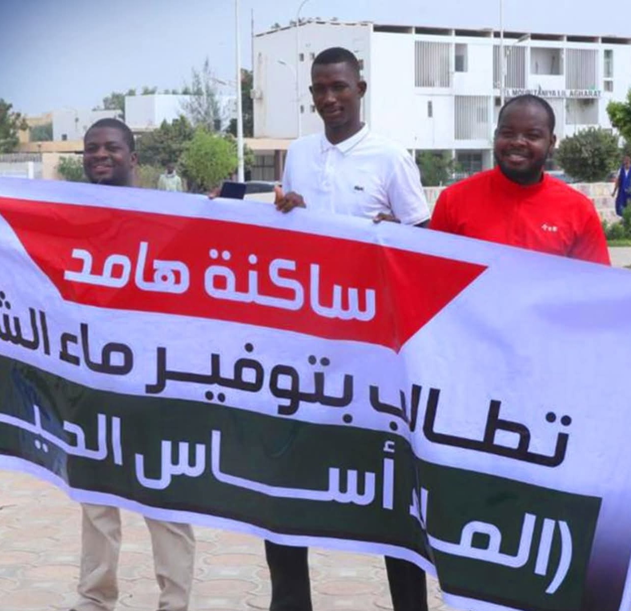 الشرطة تمنع وقفة احتجاج لسكان "هامد"