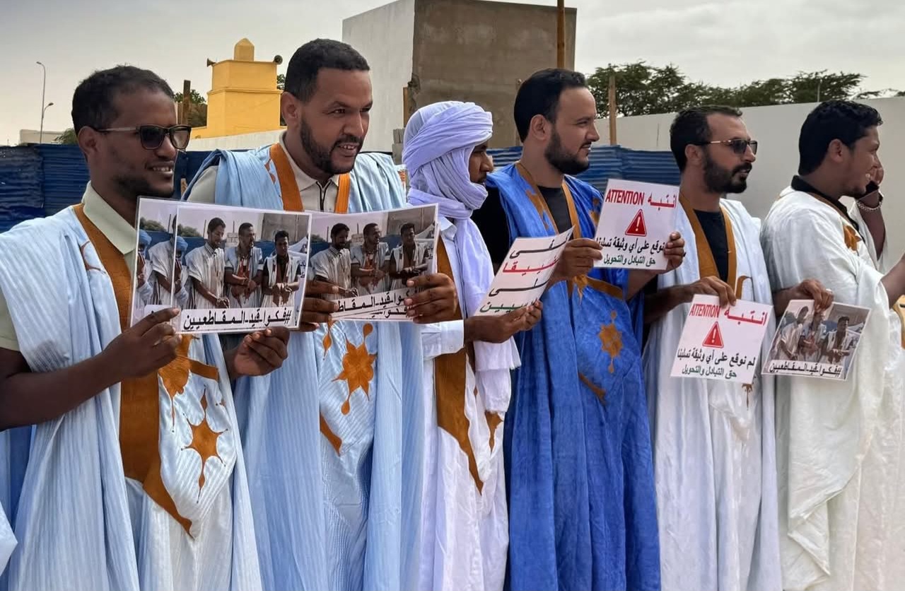 مدرسون يحتجون أمام وزارة التربية