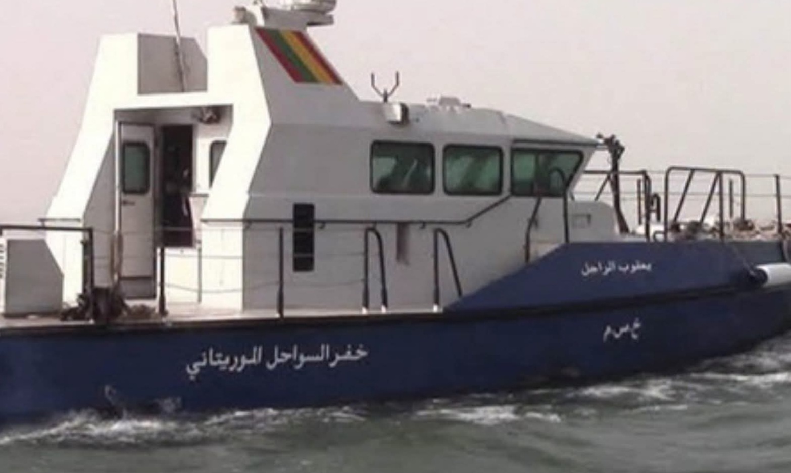 إنقاذ مجموعة من المهاجرين بعد غرق زورقهم قبالة سواحل موريتانيا