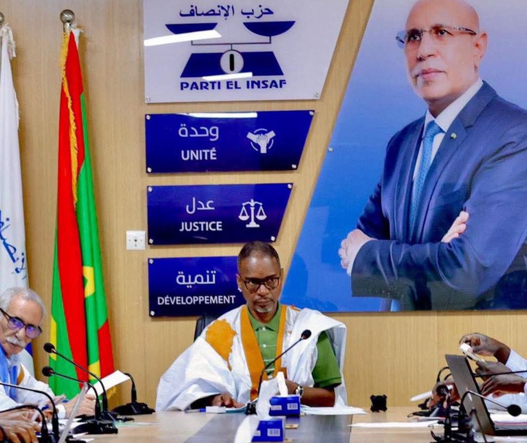 حزب الإنصاف يشيد بما ورد في المؤتمر الصحفي لغزواني