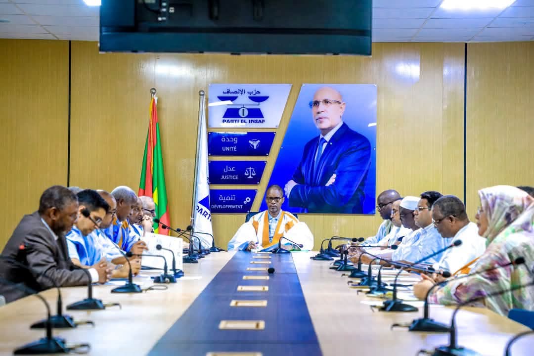 تفاصيل اجتماع جديد لقيادة حزب الإنصاف