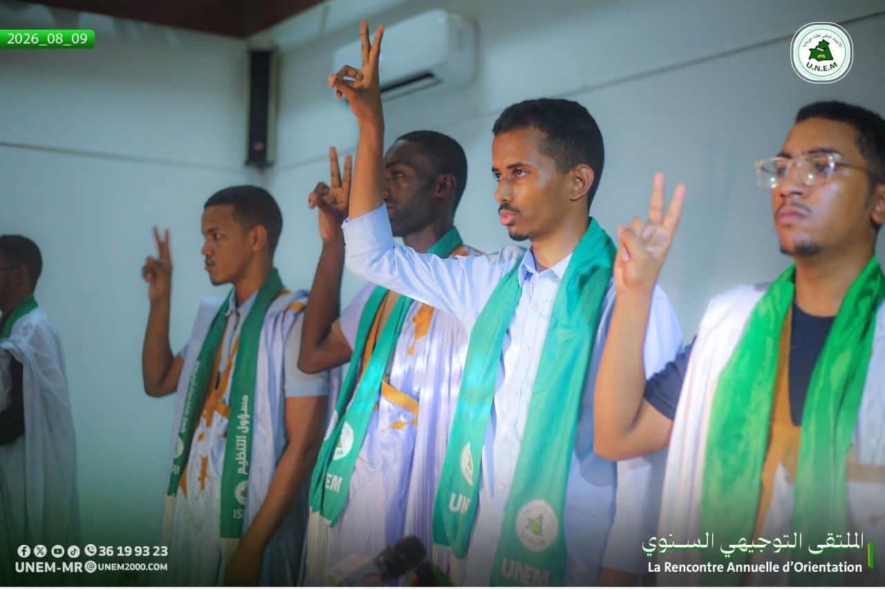 اتحاد طلابي ينظم ملتقى سنوي لتوجيه الطلاب الممنوحين