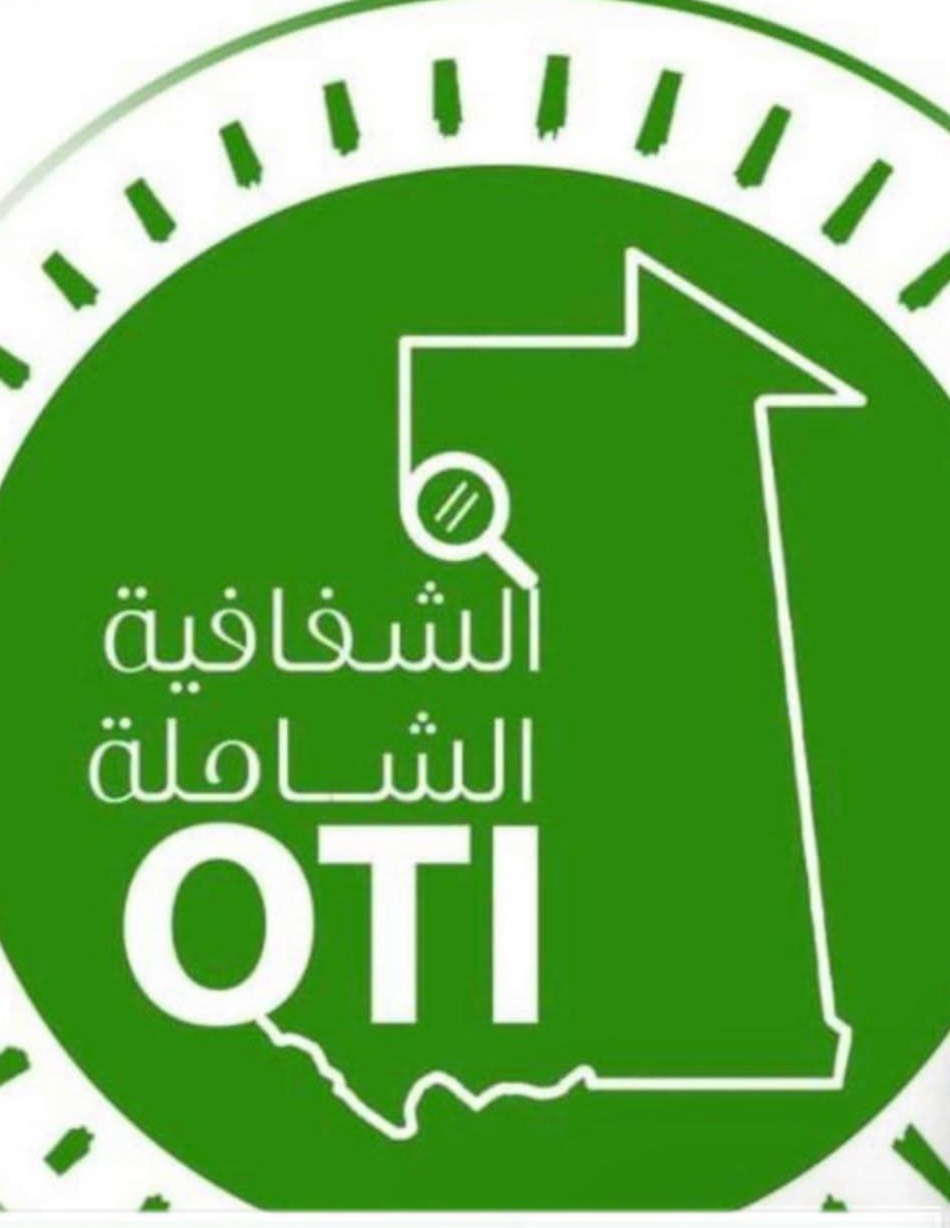 منظمة الشفافية تسلط الضوء على حريقي المحطتين بتفاصيل جديدة