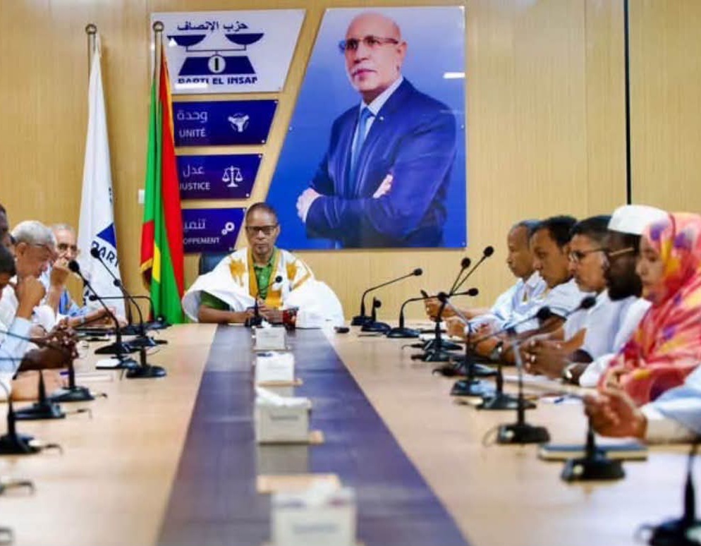 الإعلان عن انضمام حزبين للأحزاب الداعمة لغزواني