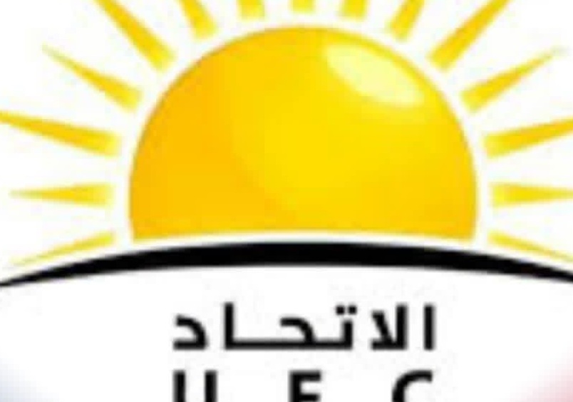 حزب معارض يتهم نظام غزواني بتوظيف أجهزة الدولة للتضييق على المعارضين