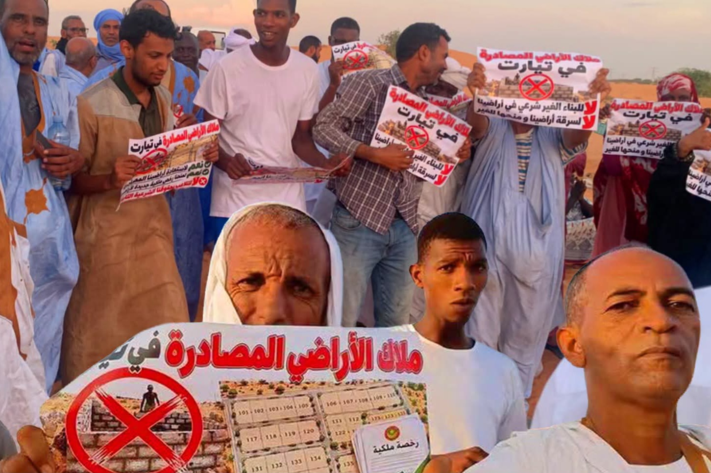 ملاك قطع أراض مصادرة يتظاهرون للمطالبة بإنصافهم