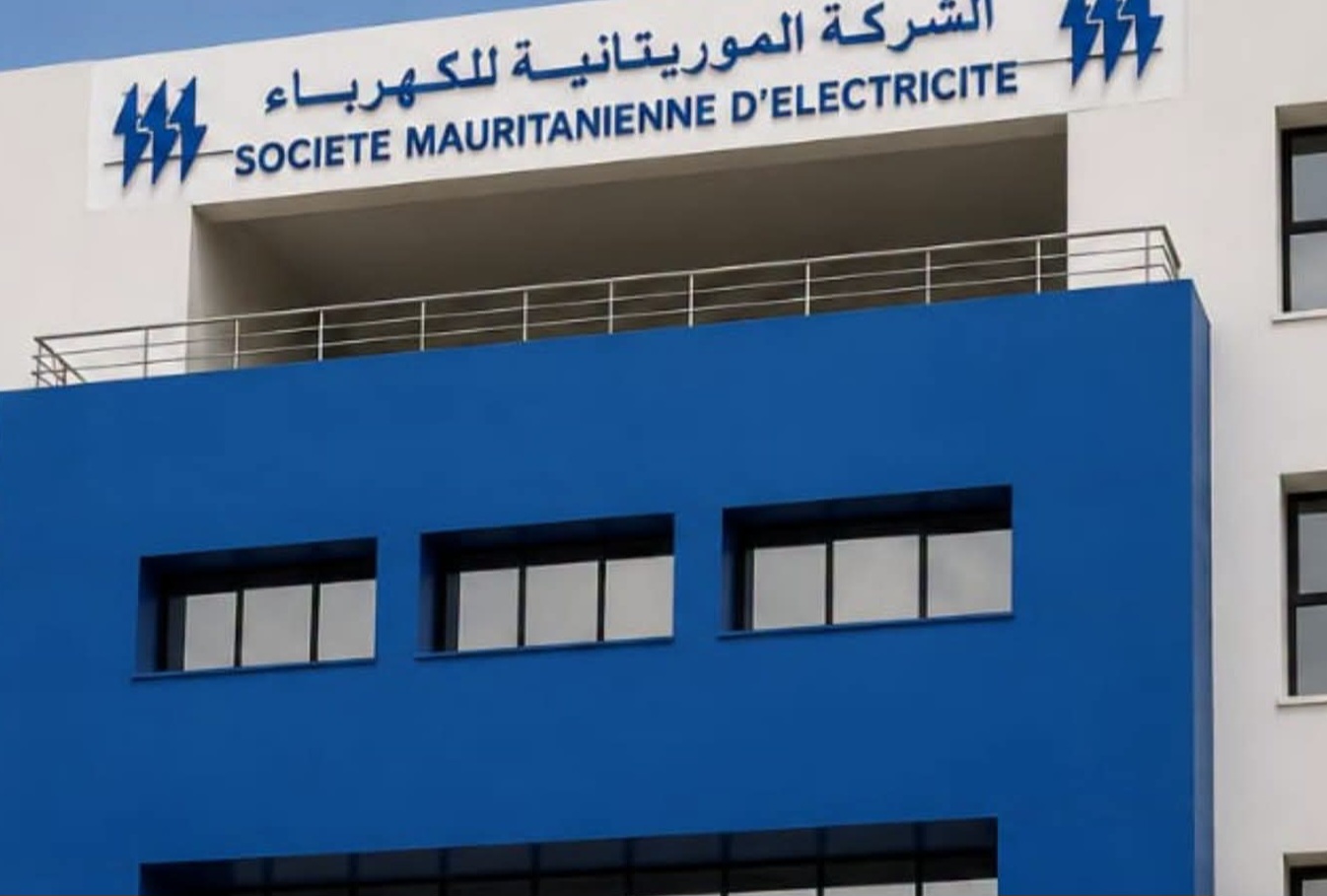 صوملك تعلن عن انقطاعات مبرمجة في الكهرباء