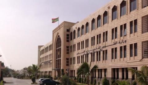 موريتانيا تدين استهداف الحوثيين لسفينة سعودية