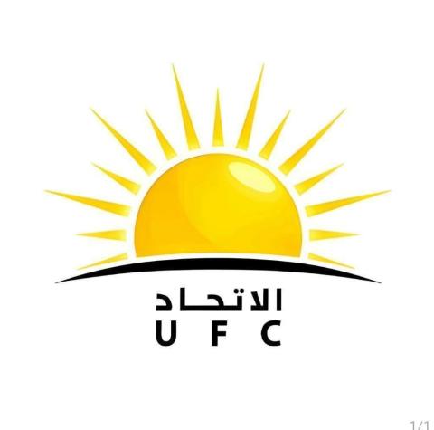 حزب معارض يتهم حكومة ولد أنجاي بـ المسؤولية عن: "تفاقم معاناة المواطنين وزيادة أعباء معيشتهم"