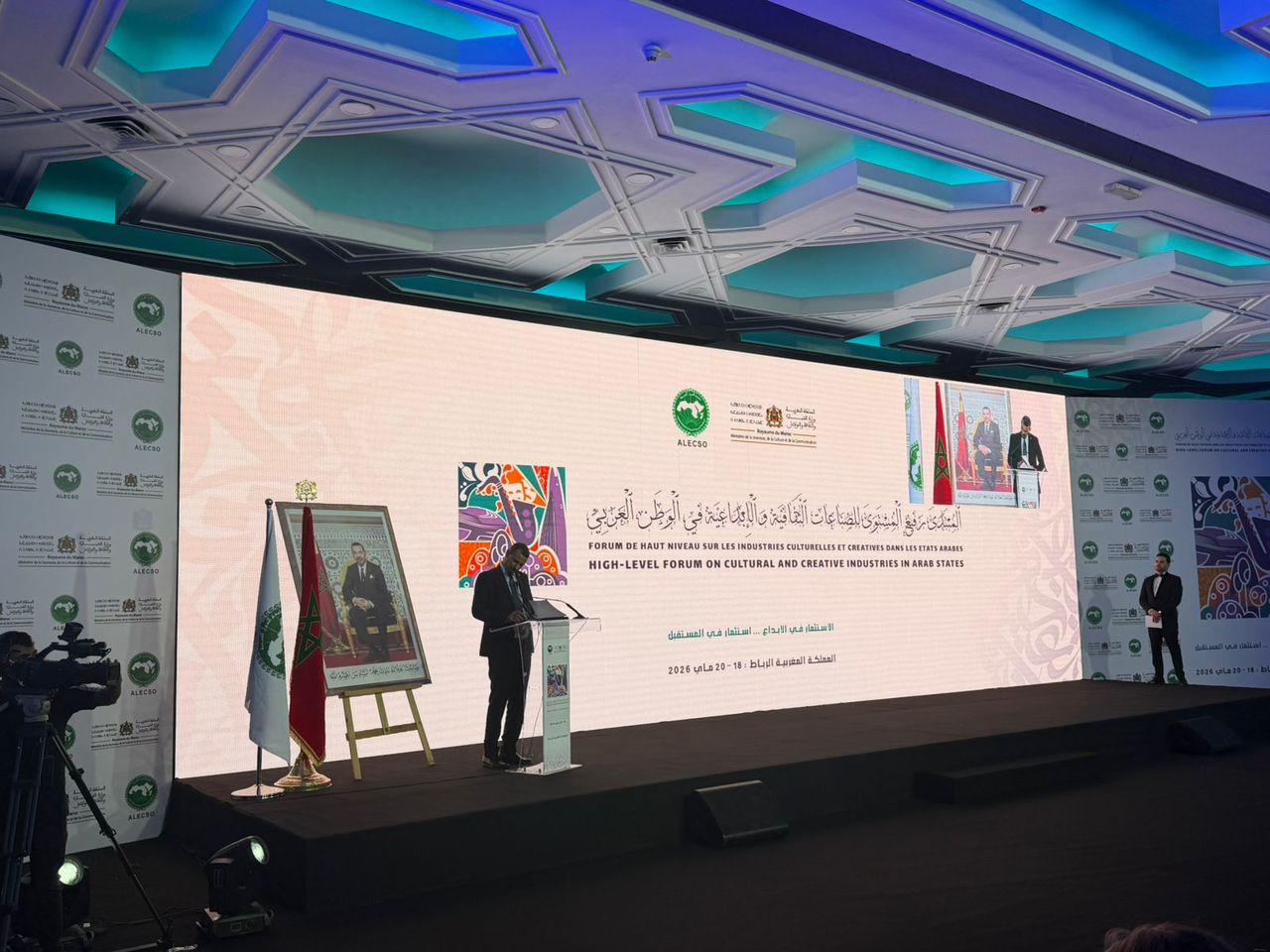 وزير الثقافة: "الصناعات الثقافية تمثل رهانا سياديا وتنمويا لمستقبل موريتانيا"