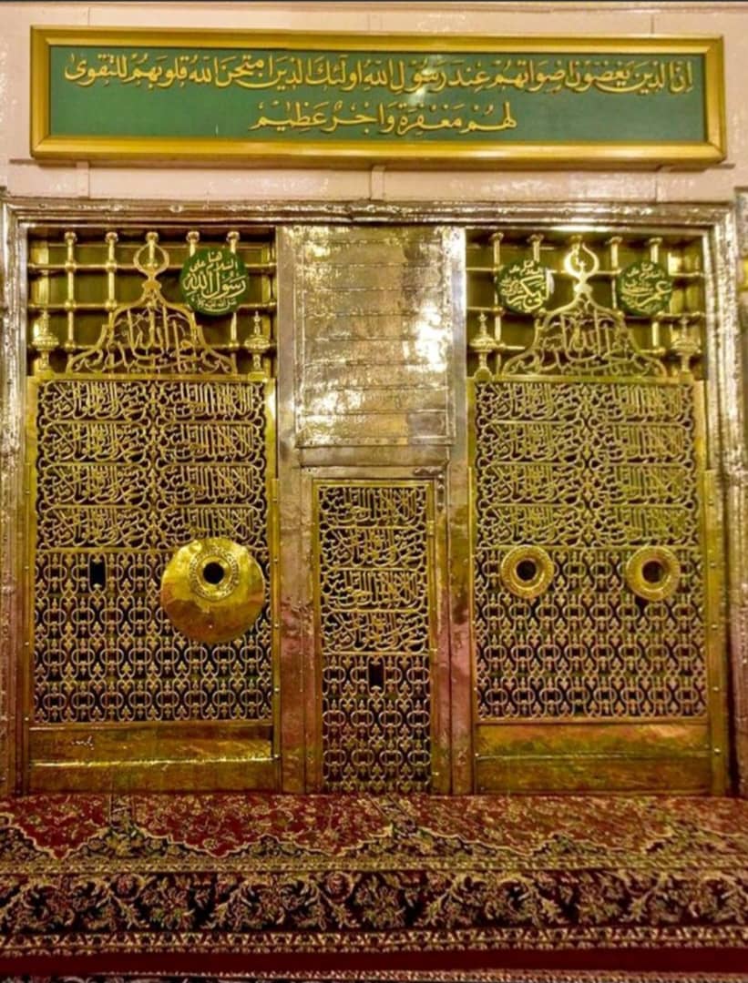 المولد النبوي الشريف من إشراقة الميلاد إلى إحياء الأمة و تصحيح المسار/بقلم: اباي ولد اداعة