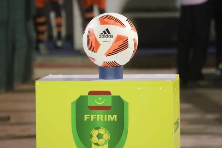 الاتحاد الموريتاني يعلن موعد انطلاق البطولة الممتازة