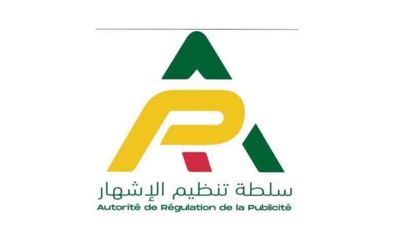 تحذير حكومي من الترويج للمنتجات الطبية دون ترخيص