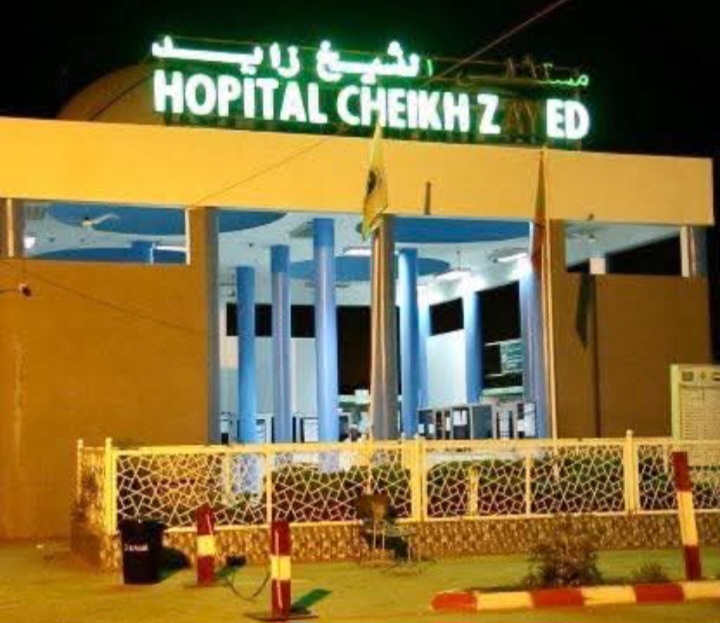 توضيح من إدارة مستشفى الشيخ زايد في نواكشوط