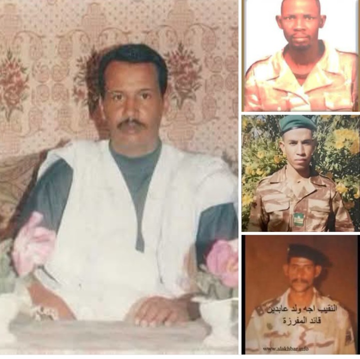 شهداء الجيش والأمن رحمهم الله خلال العمليات الإرهابية للسلفيين في موريتانيا