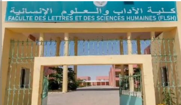 ترقب جلسات علمية لمناقشة ثلاث عشرة أطروحة دكتوراه في جامعة نواكشوط