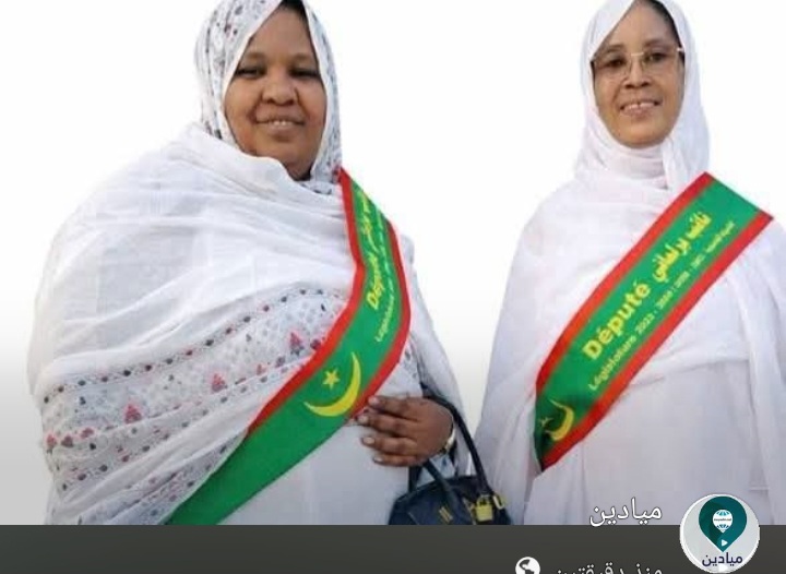 برلمانيون ينتقدون الحكم الصادر على النائبين قامو ومريم