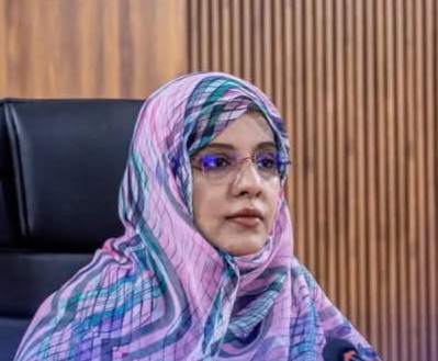 الإعلان عن اكتتاب خارجي لصالح وزارة التربية