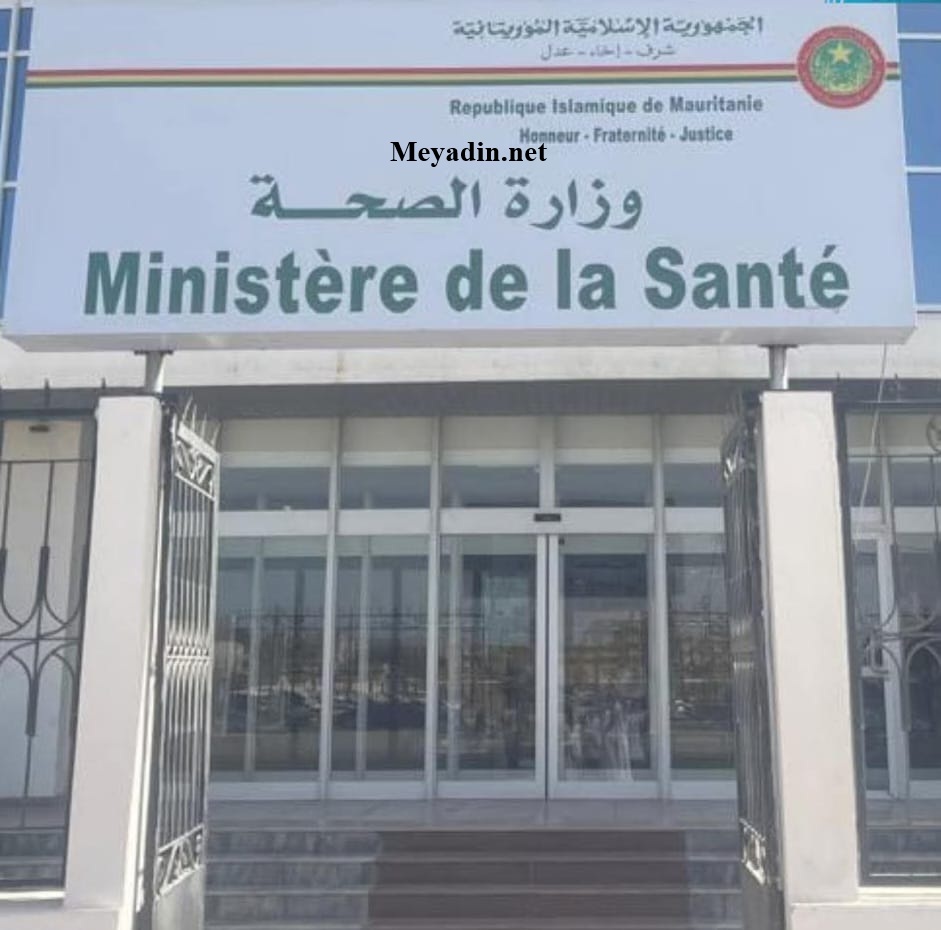 وزارة الصحة تتشاور مع مهنيي الصيدلة حول تطبيق القانون الجديد