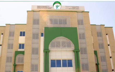 مواطنون يحتجون على آلية صرف المساعدات من طرف "تآزر"