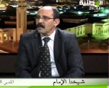 شيخنه ولد الإمام