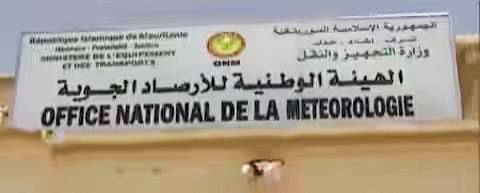 توقع ارتفاع في درجات الحرارة شمال موريتانيا