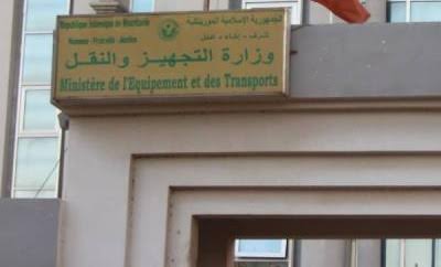 الإعلان عن تنظيم دورات لامتحانات رخص السياقة في أربع ولايات