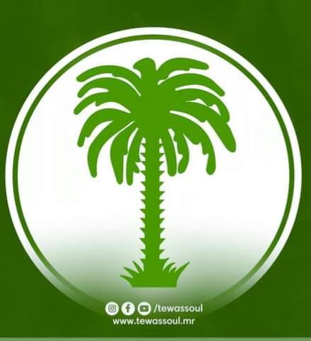 حزب تواصل يطالب بمحاسبة المتورطين في اختلالات مالية فاقت 2.3 مليار أوقية